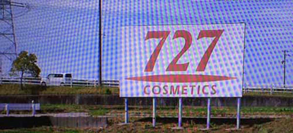 東海道新幹線から見える「７２７」の看板は、大阪の化粧品メーカーのものだった：日本人の３割しか知らないこと【2016/04/24】