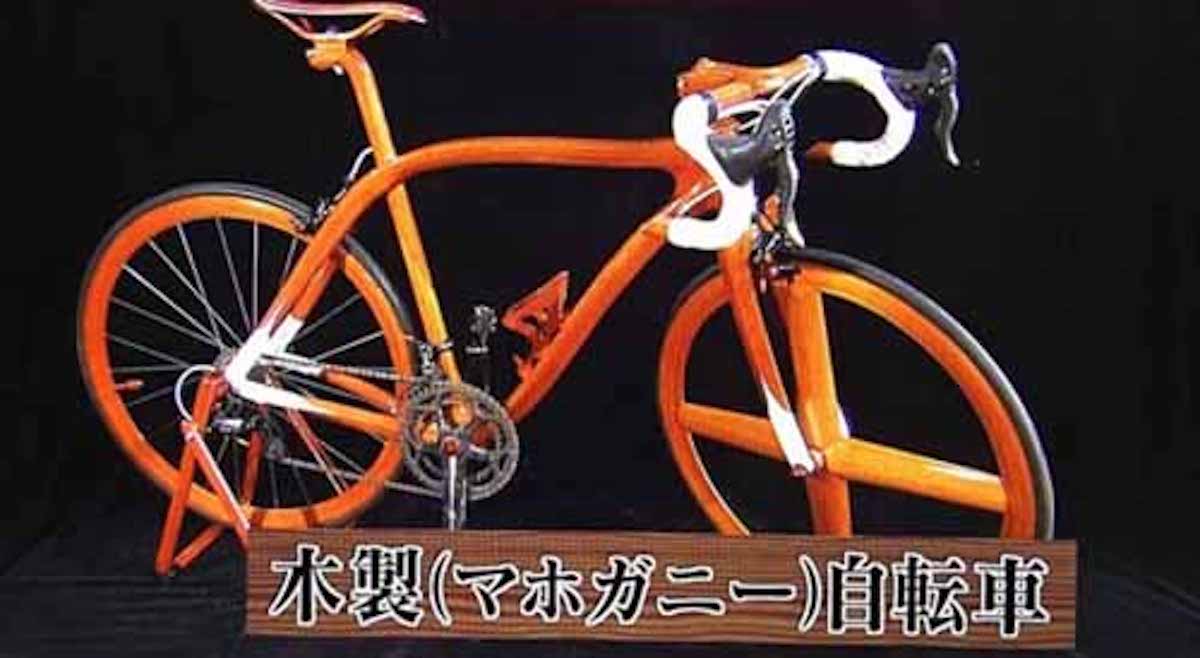 予約殺到で５年待ち！２００万円する木製のマホガニー自転車「SANO MAGIC」