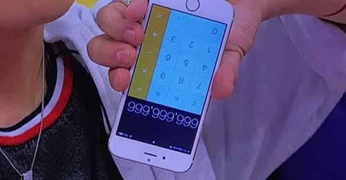 Iphoneの電卓で ６ が ９ になるマジック 答えを聞いたらもう一度見たくなる クイズ二度見 17 07 06 何ゴト