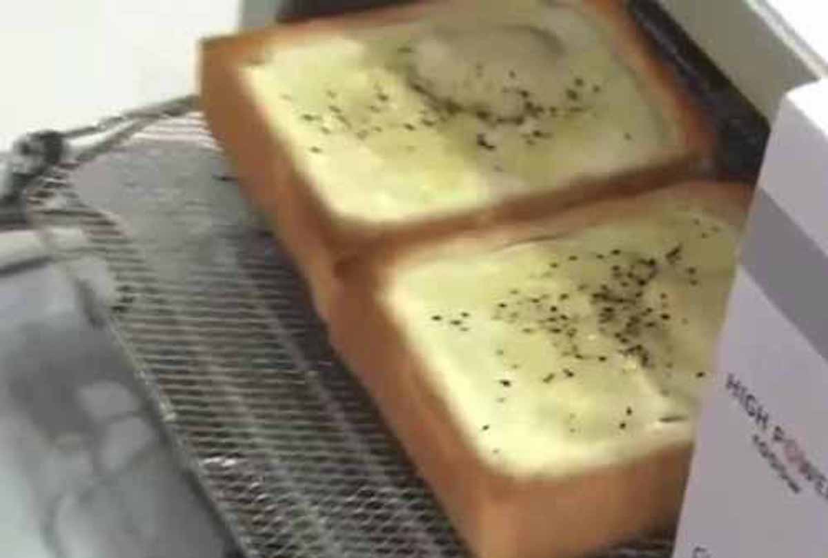 【レシピ】オシャレな朝食！クロックマダム風トーストの作り方：ヒルナンデス【2017/11/06】