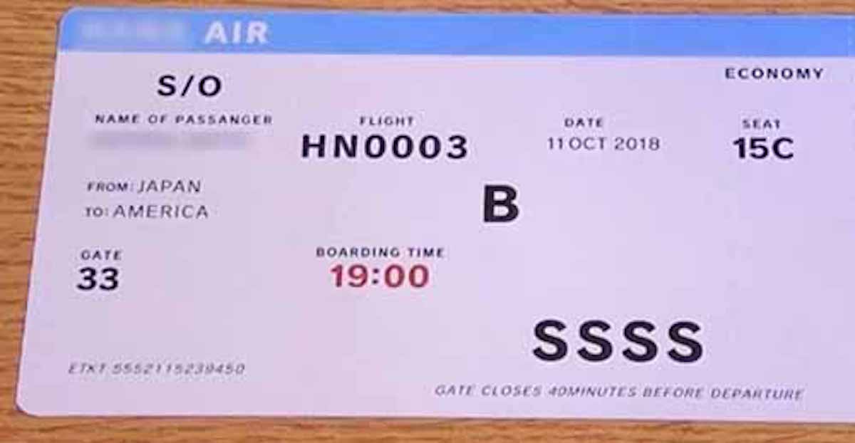 飛行機のチケットに「SSSS」と書かれることがあるという話：日本人の３割しか知らないこと【2018/10/11】
