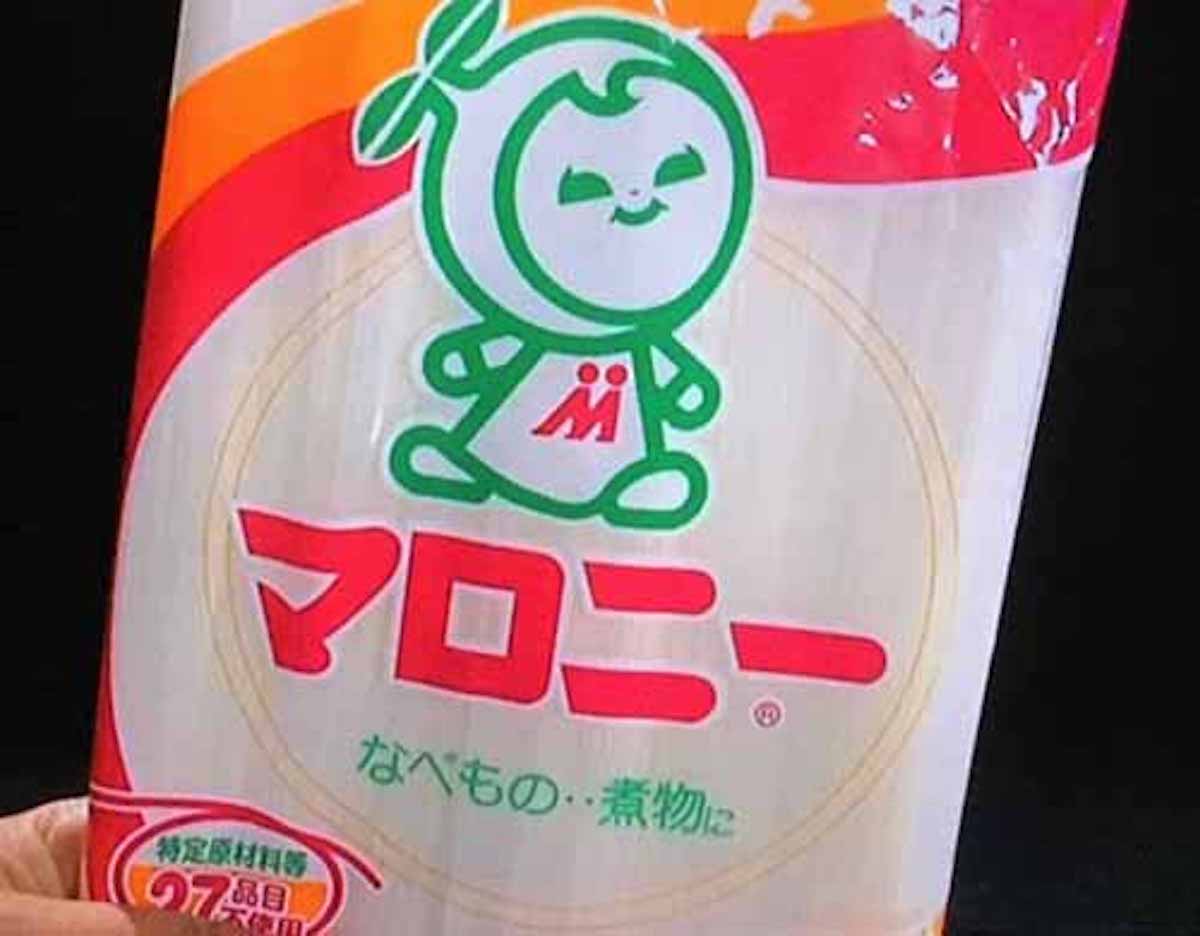 あの緑色のキャラの名前は「マロニーちゃん」ではなかったという話：大阪人の新常識 OSAKA LOVER【2018/11/10】