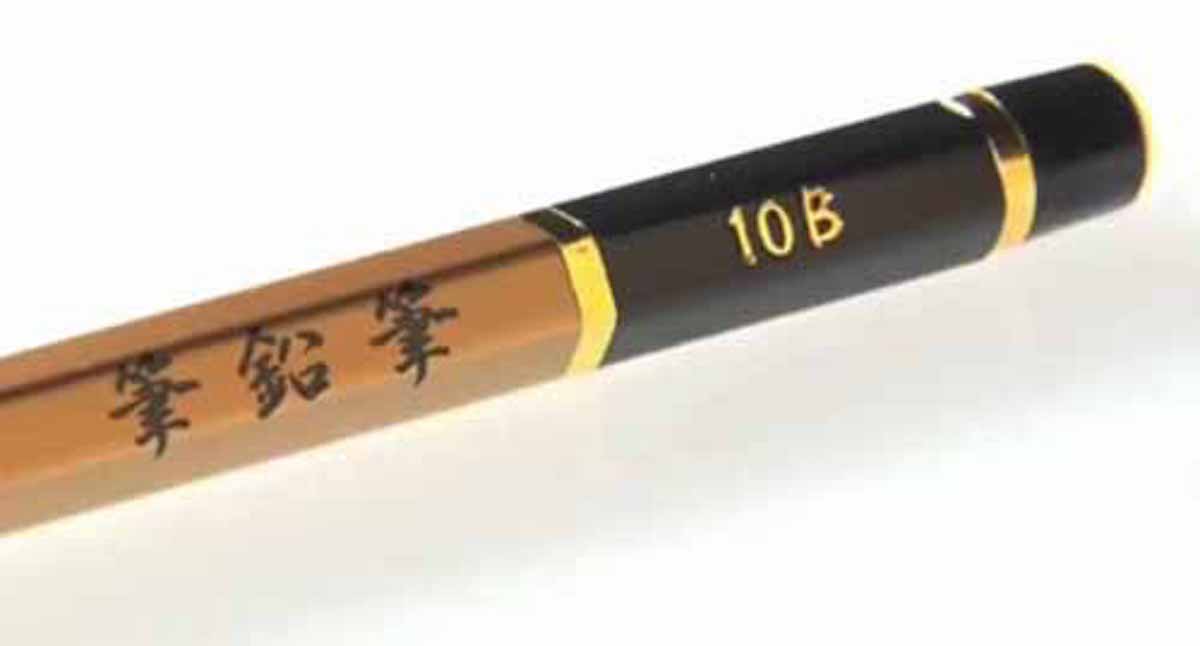 埼玉の小学生は濃い鉛筆を持っている！という話：ありえへん∞世界【2018/12/04】