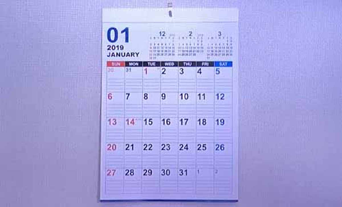 カレンダーの土曜日が青色の理由：初耳学【2019/02/10】