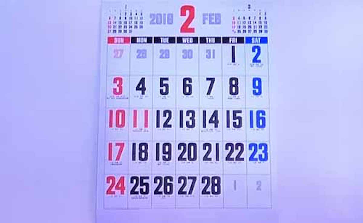 ２月が２８日なのはなぜ？という話：チコちゃんに叱られる！【2019/02/15】