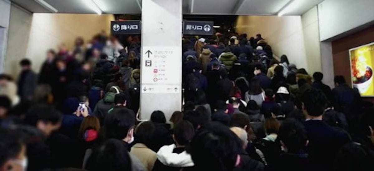 渋谷駅ホーム移設後の導線に生まれた「魔の階段」の話：とくダネ！【2020/01/08】