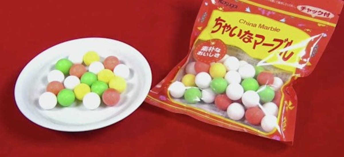日本一硬いお菓子！？「ちゃいなマーブル」の話：それって！？実際どうなの課【2020/05/28】