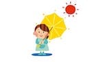 子ども用の日傘が大人気！という話：土曜はナニする！？【2020/08/08】