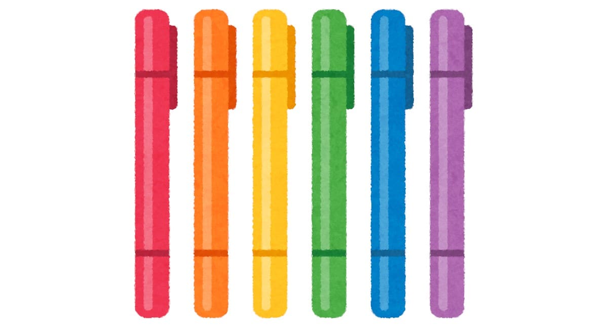色ペンを使ったマジックのタネあかし！：日本人の３割しか知らないこと【2020/08/13】