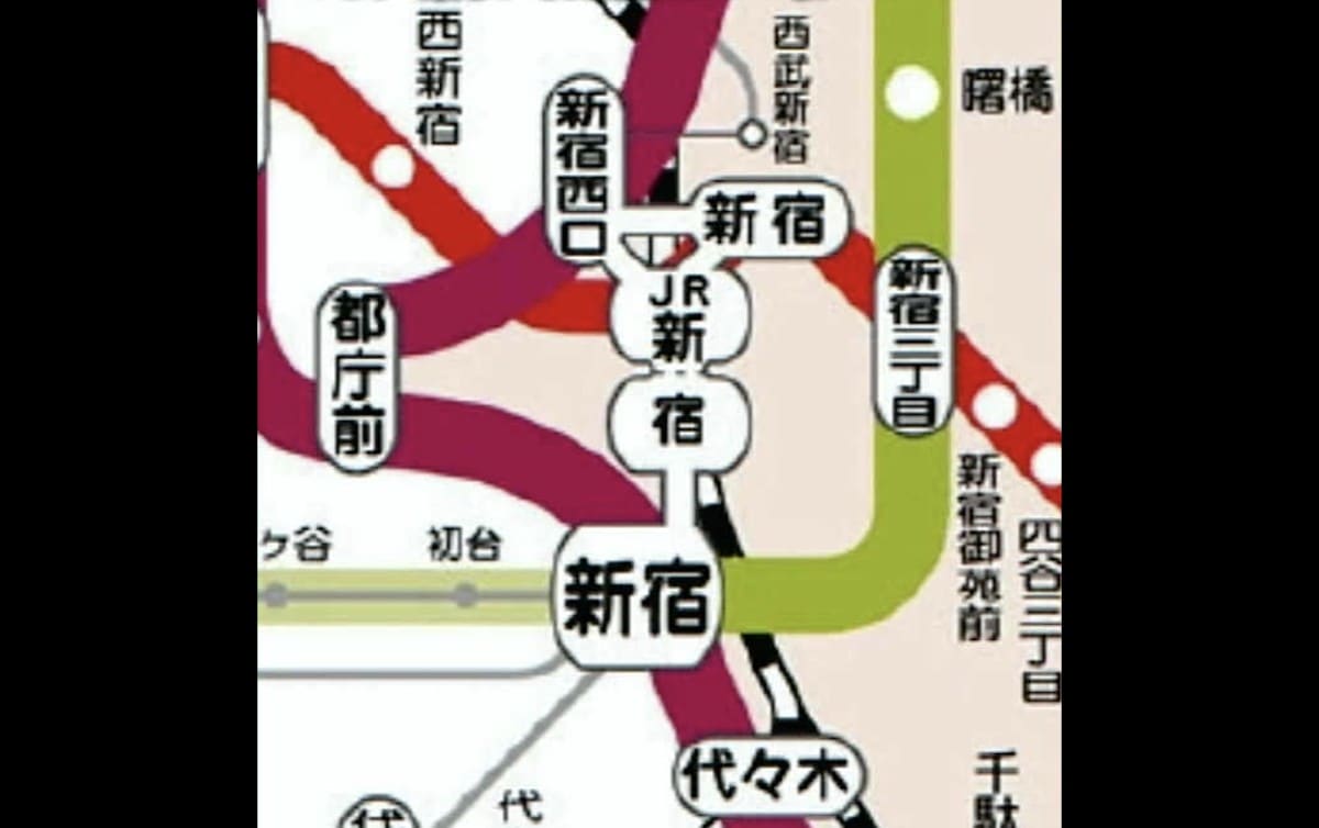 路線図のJR新宿駅がひょうたんの形をしている理由：マツコの知らない世界【2020/10/27】