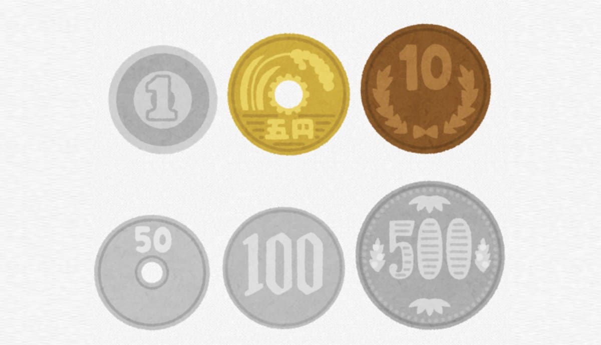 エラーコインはどれくらいの価値があるのか？という話：博士ちゃん【2020/12/12】