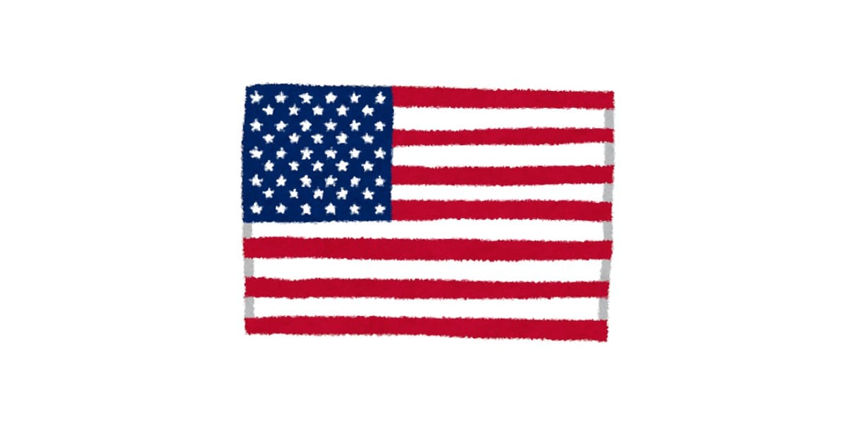 アメリカの国旗の星とラインが表すものは？という話：グッとラック！【2020/09/30】
