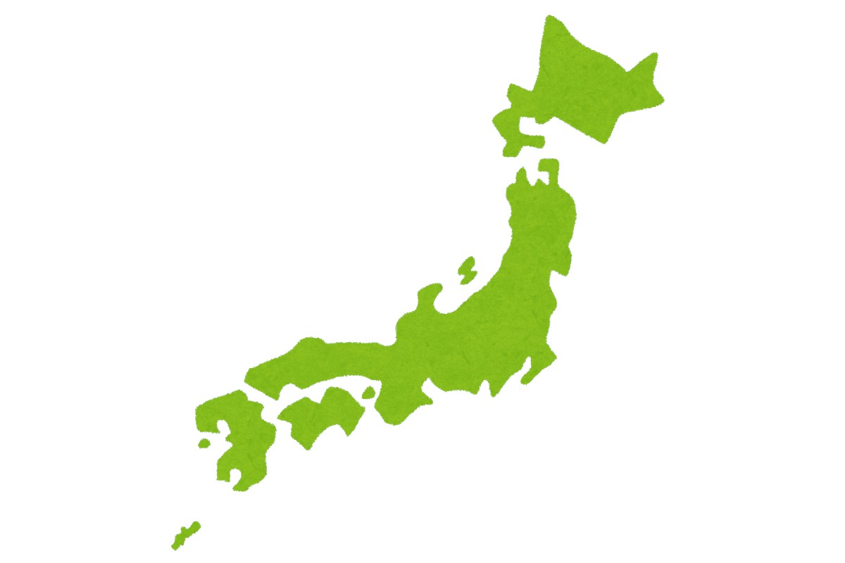 【地図】日本は意外と大きい！という話：グッとラック！【2021/02/11】