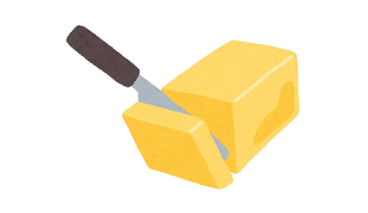バターを簡単に小分けにできる！「カットできちゃうバターケース」の話：グッとラック！【2021/03/03】