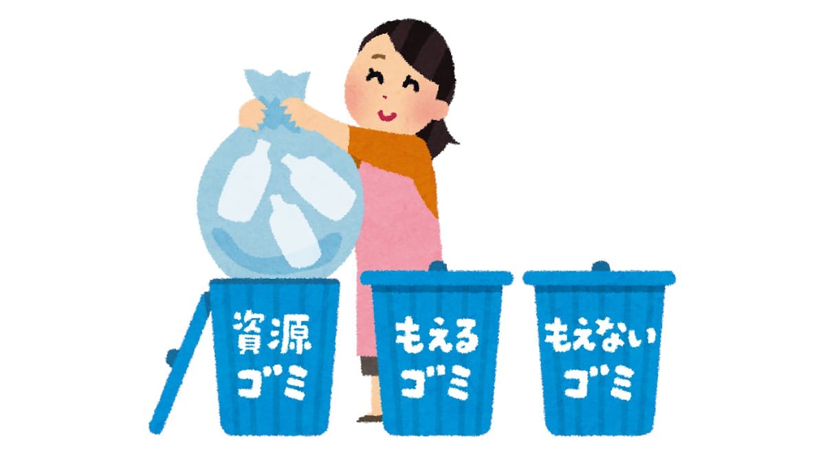 日本一厳しいゴミの分別をしている町の話：とくダネ【2021/03/04】