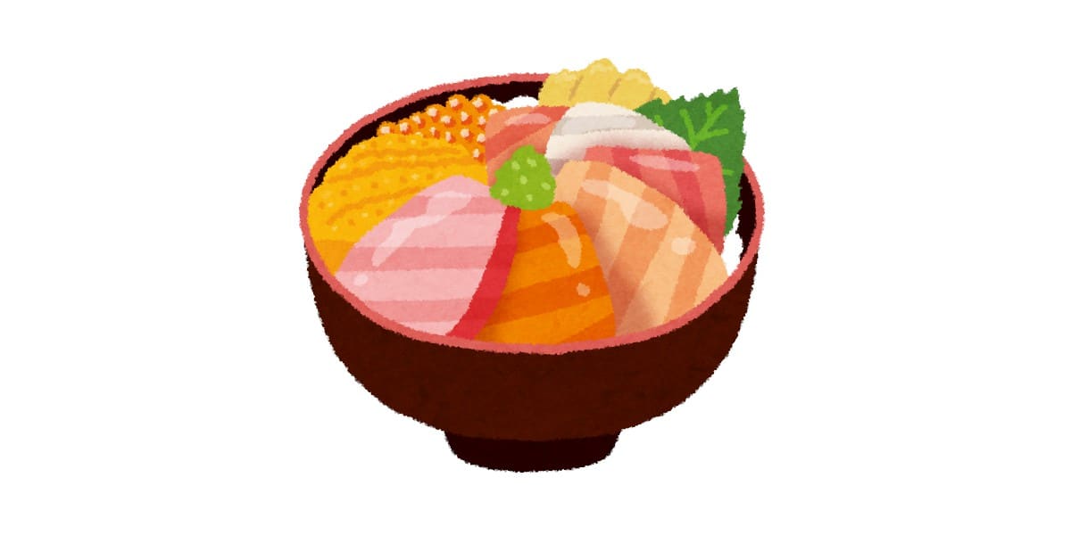 福島第一原発の食堂に「赤の他人丼」がある！という話：サンドのお風呂いただきます【2021/03/10】