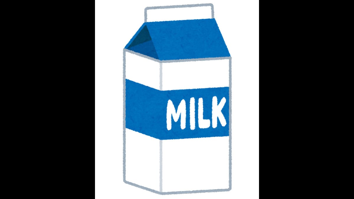 冷蔵庫のドアポケットで牛乳を保存するのはＮＧ？という話：ワイドナショー【2022/02/13】