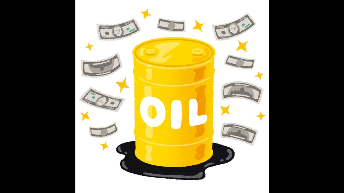 石油の値段はニューヨークで決まる！？という話：ニュースそうだったのか！【2022/02/12】