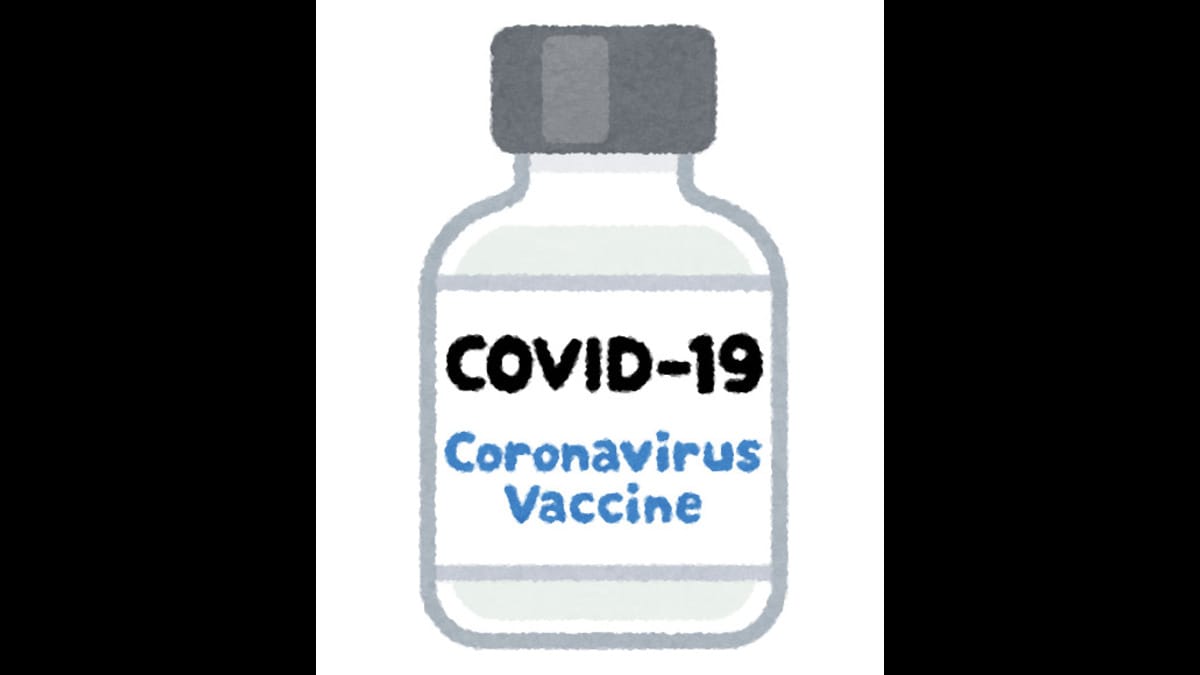 新型コロナ第４のワクチン「ノババックス」：THE TIME【2022/04/19】