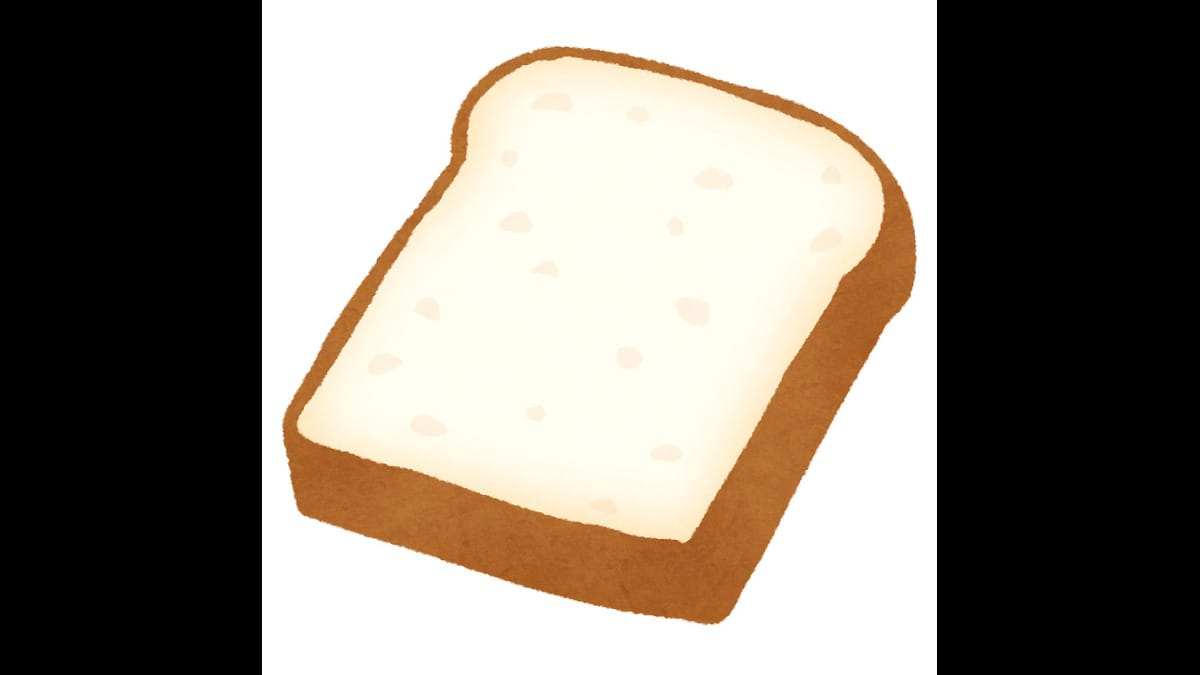 食パンをさらに美味しく食べる方法