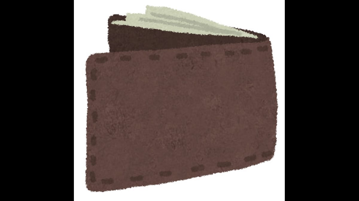 財布を紛失した時の防犯：月曜から夜ふかし【2024/03/25】